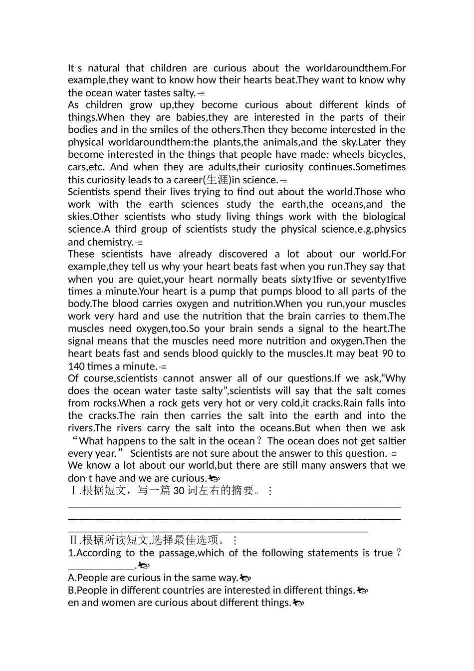广东2011高考英语一轮复习 Unit1单元测试 新人教版选修8 _第3页