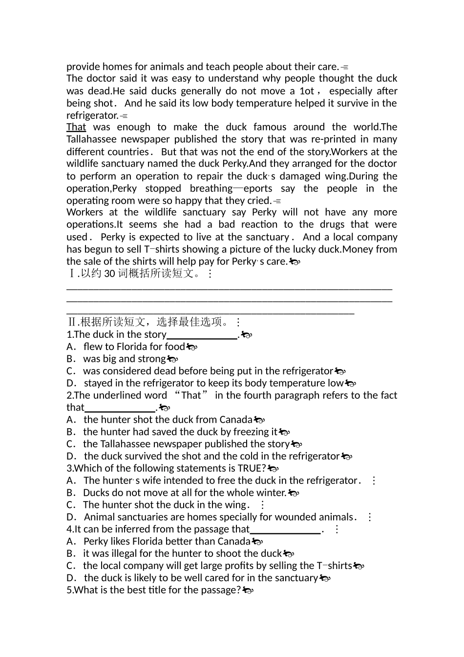 广东2011高考英语一轮复习 Unit1单元测试 新人教版必修3 _第3页