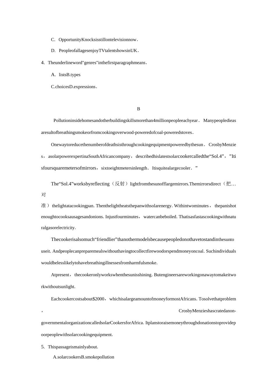 《中考英语阅读理解猜测词义题答题策略》进阶练习(二)_第3页
