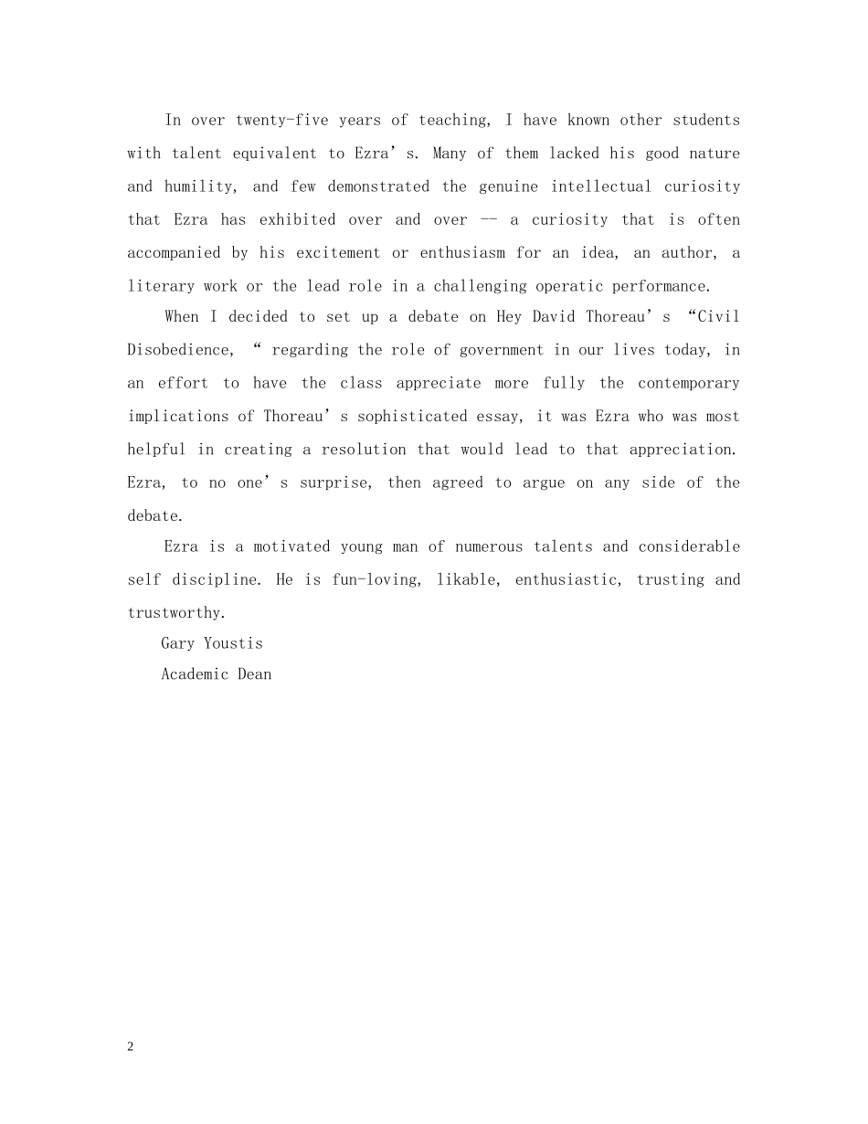 国外推荐信模板 _第2页