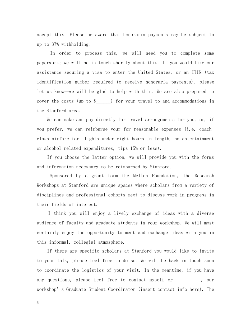 关于来华的签证邀请函范文_第3页