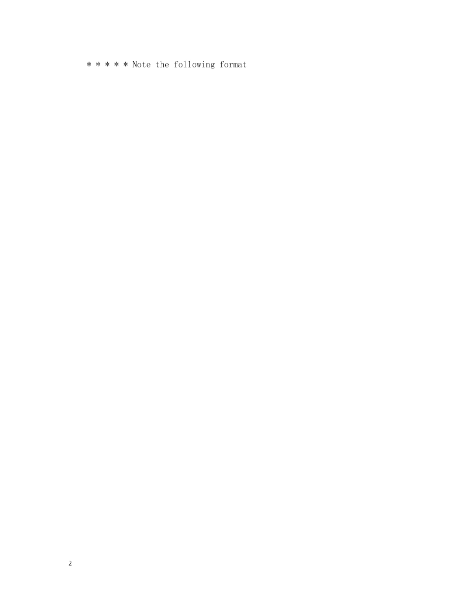 关于发烧生病的英语请假条_第2页