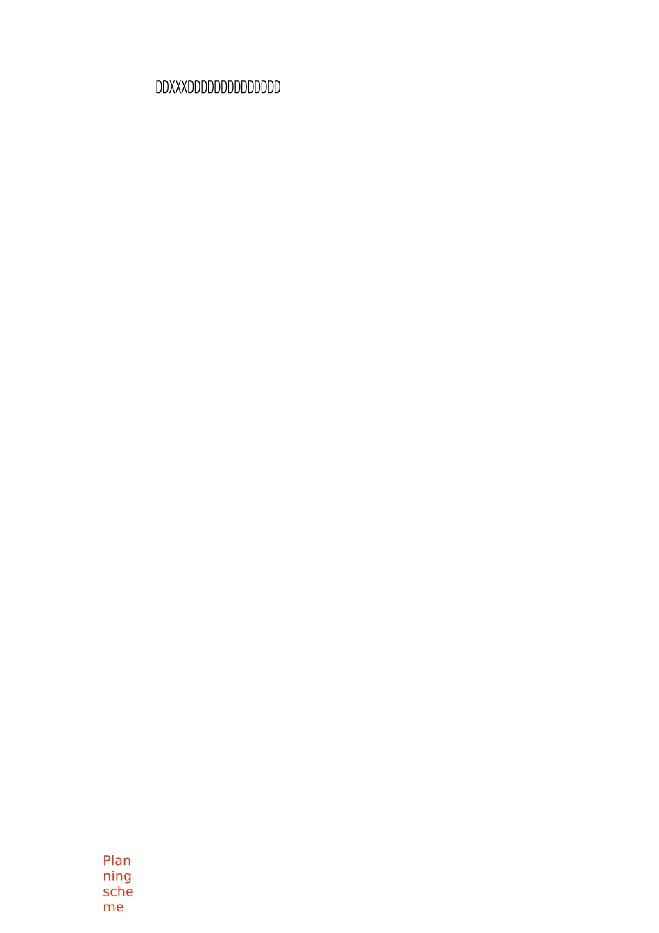 【活动策划】公司誓师大会策划大纲_第2页