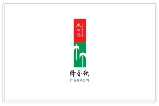 金鸡胶囊TVC创意-比稿