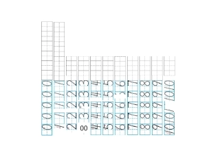 数字0-10描红打印版