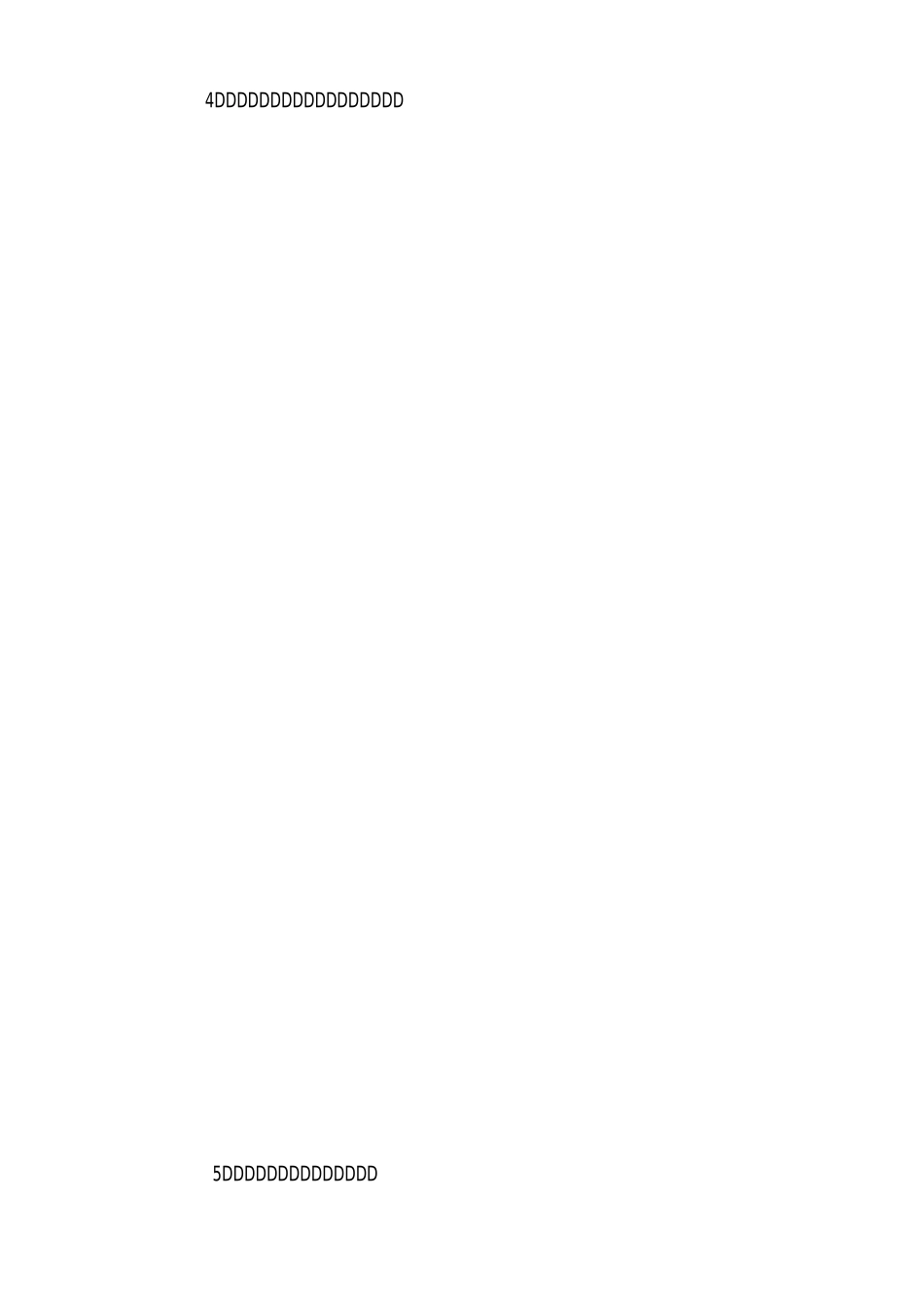 中班科学活动教案--水上的小船教案_第2页