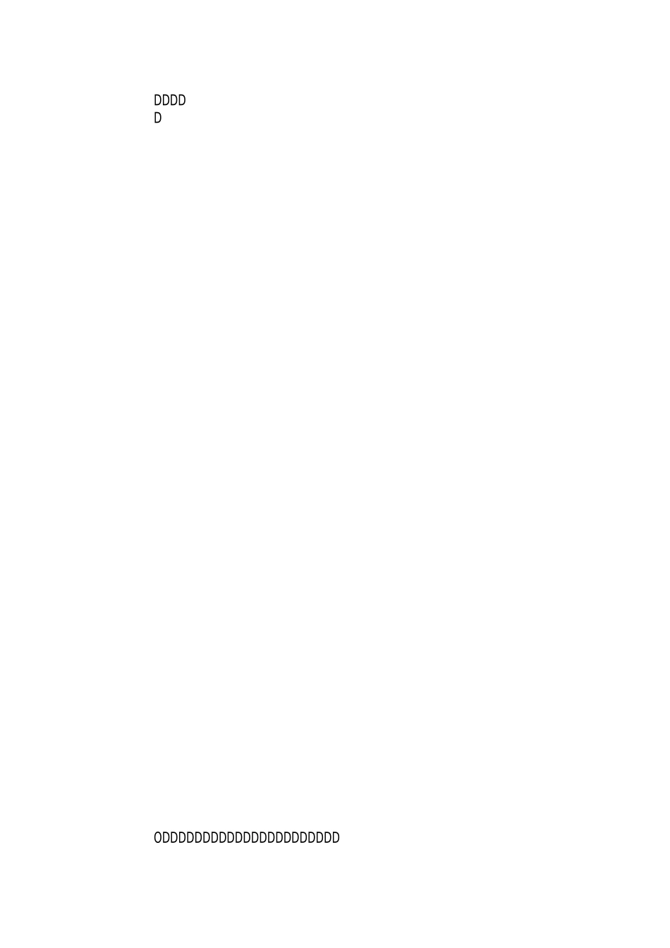 中班科学活动教案--水上的小船教案_第3页