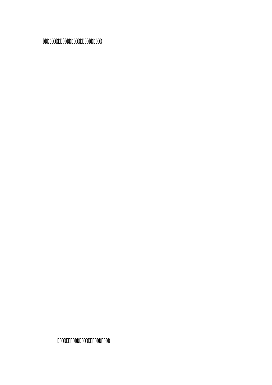 新学期高三地理教学计划_第2页