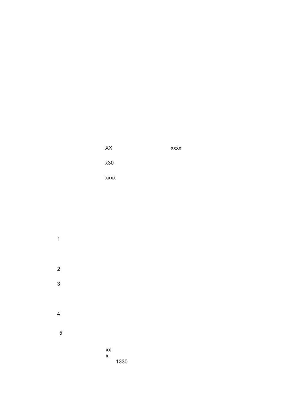 幼儿园公益活动总结范文_第3页