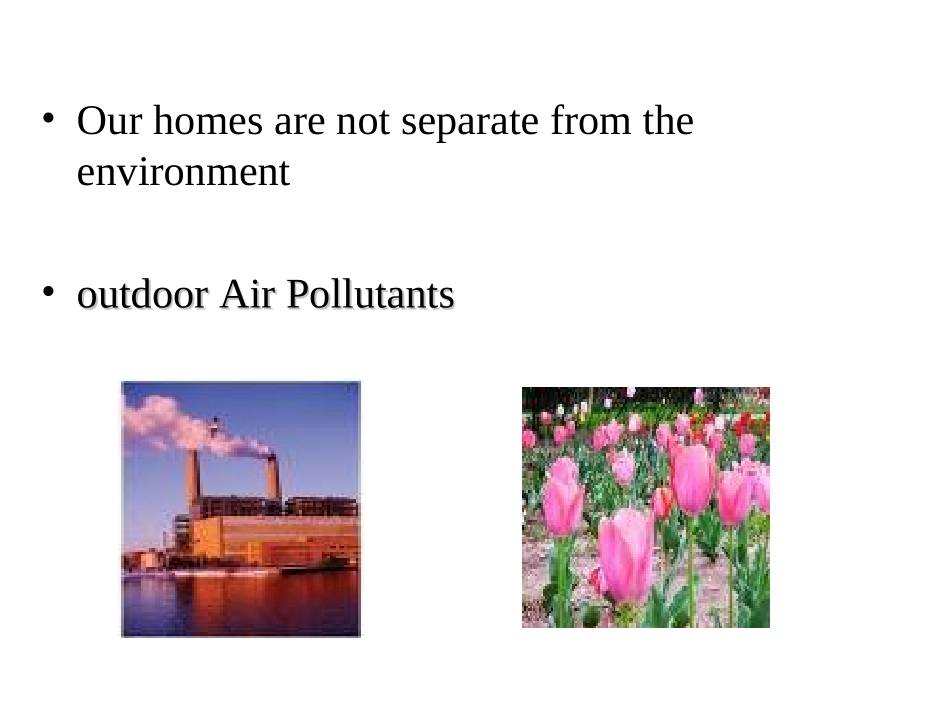 什么是健康住宅_第2页