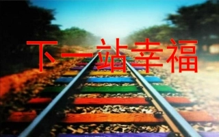 不得不准备的重大疾病保险