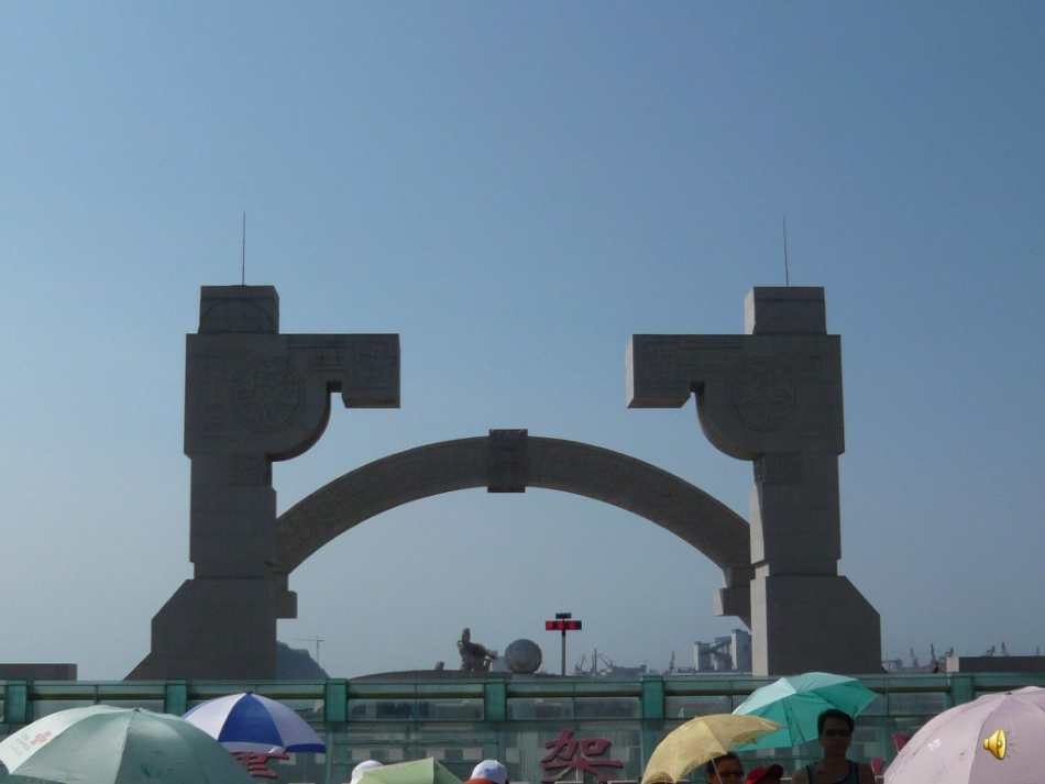 宫颈炎的诊治_第1页