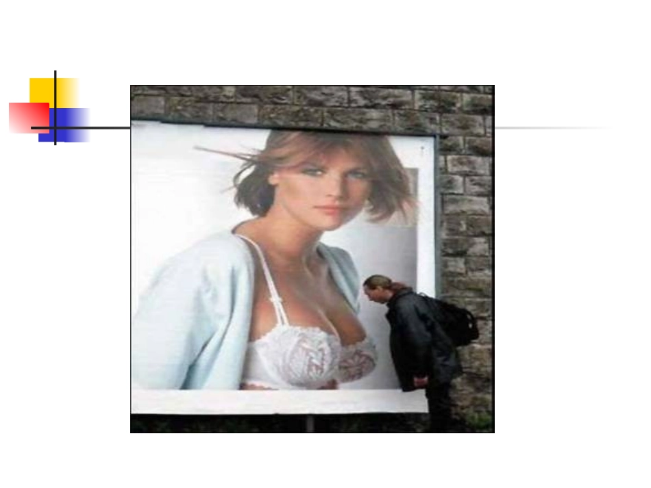 无菌术ppt_第2页