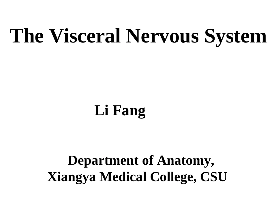 内脏神经liyuan_第1页
