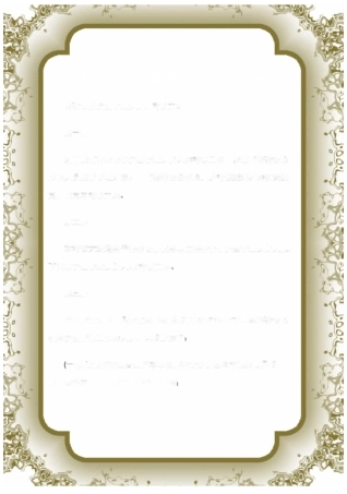 (特种设备)特种设备安全管理负责人考核大纲