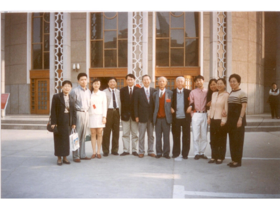 宋磊-妇科手术的瘘与漏_第2页