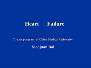 教学课件 心力衰竭