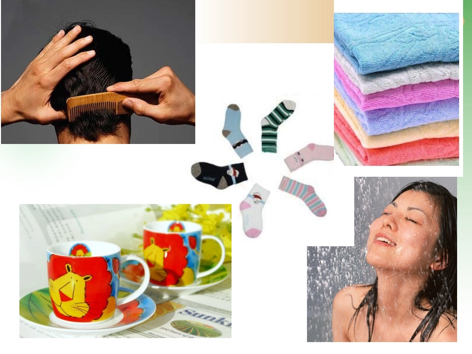 日常生活中存在的细菌及解决办法_第2页