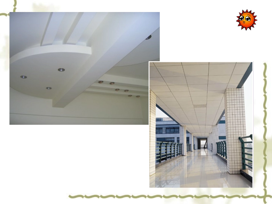 木龙骨吊顶工程施工_第2页