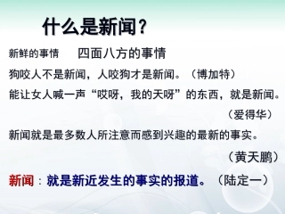 东方风来满眼春(zht)