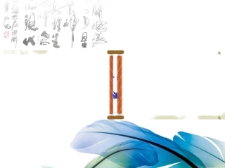 人力资源测评-情景模拟及开发