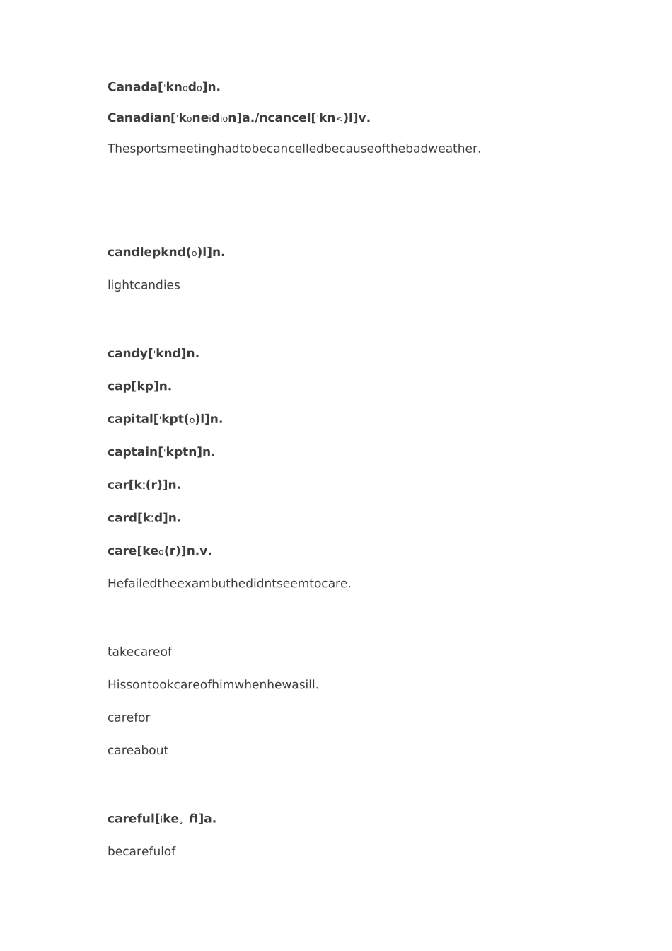 背单词  2020年中考英语考纲词汇 C_第2页