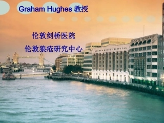 Lupus_CH