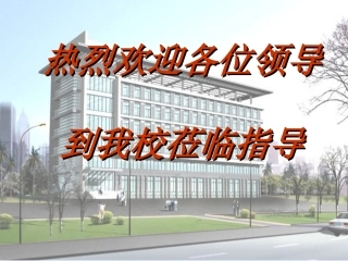 省优课!---【肺癌】----刘宏佳