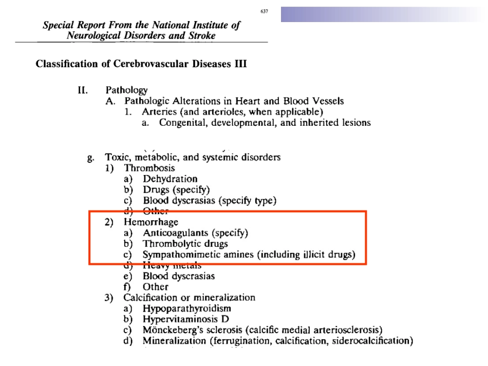 急性缺血性脑卒中的出血转换(2009-07-19)_第3页