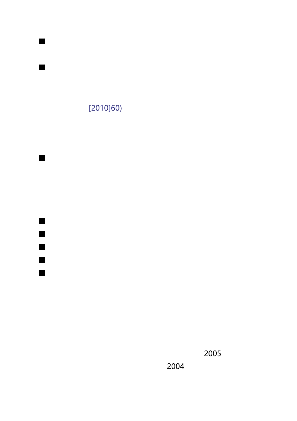 医疗废物管理培训课件_第2页