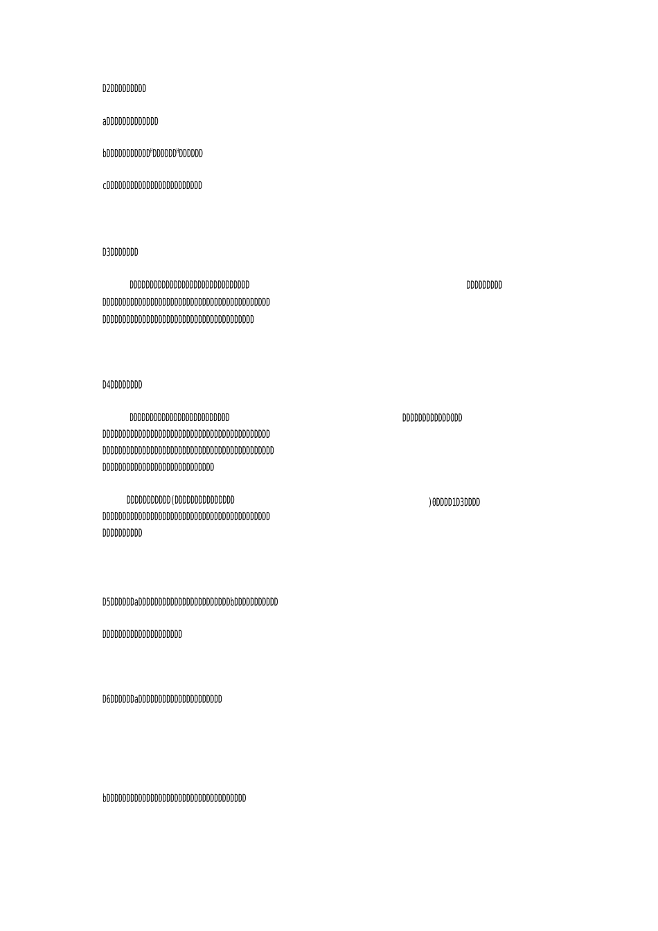 品牌视觉形象VI设计_第2页