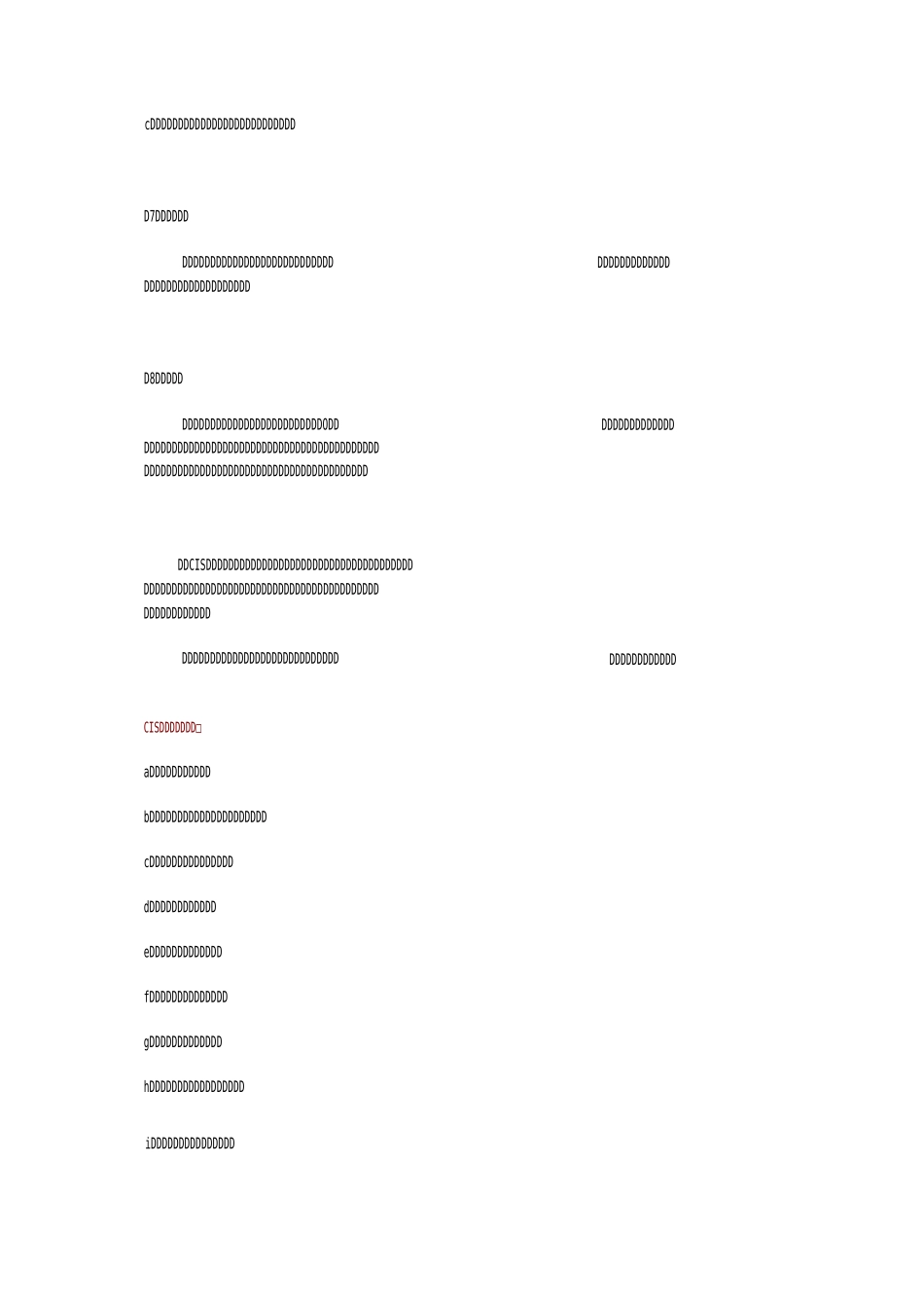 品牌视觉形象VI设计_第3页