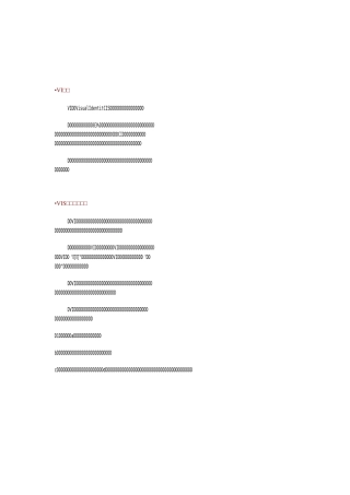 品牌视觉形象VI设计