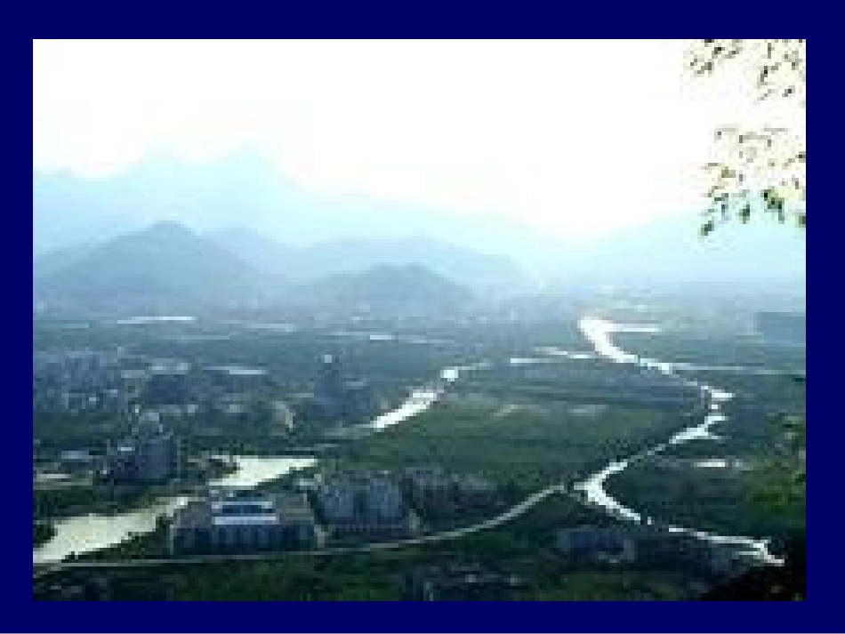 动脉硬化与冠心病_第3页