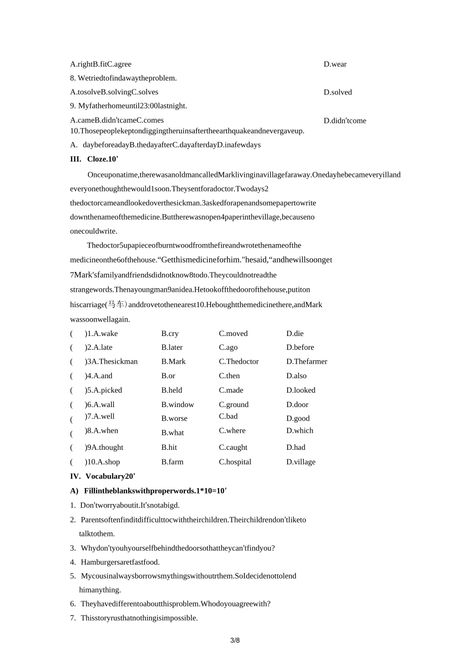 2021年人教新目标英语八年级下册 Unit 4--Unit6 单元测试卷及答案_第3页