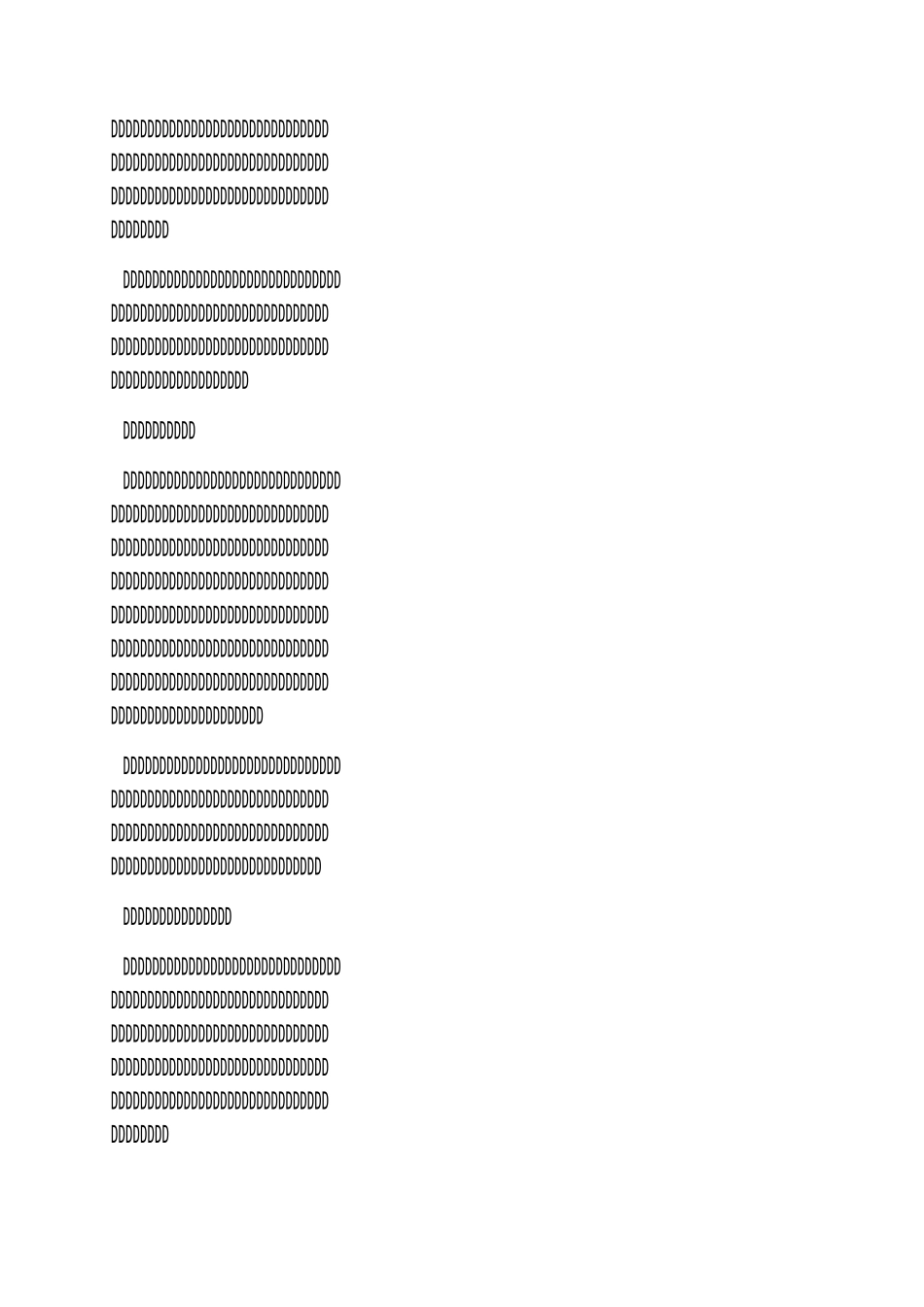 体育赛事整合营销传播模式_第2页