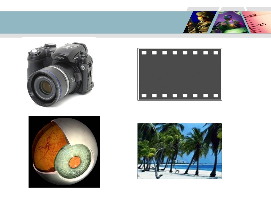 浅谈糖尿病视网膜病变_第2页