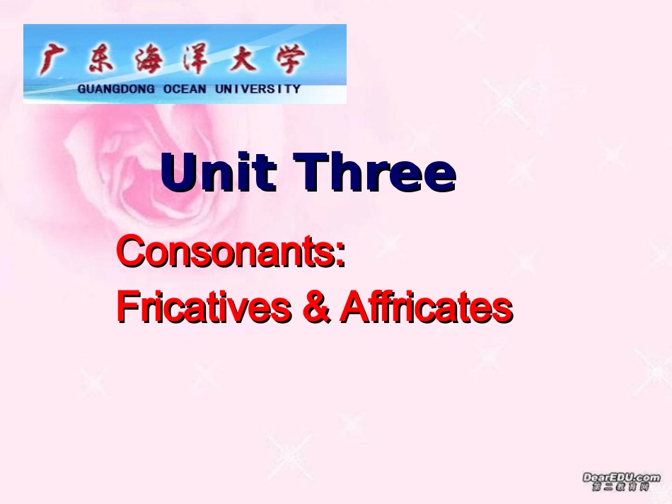 Unit Three 语音学(第8周)_第1页