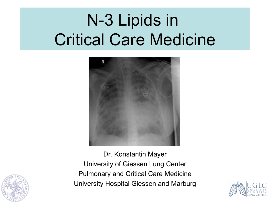 N-3脂肪酸在急重症的应用_第1页