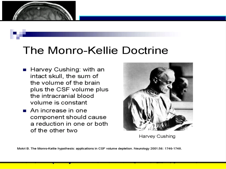 急性脑水肿与颅内高压--复旦儿科-陆国平-2018_第2页
