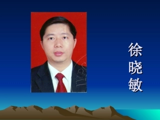 健康产业未来展望