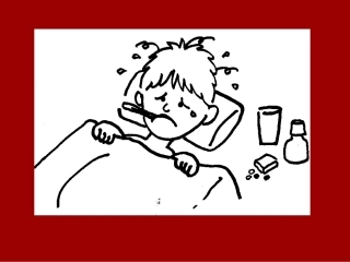 发热(七版)