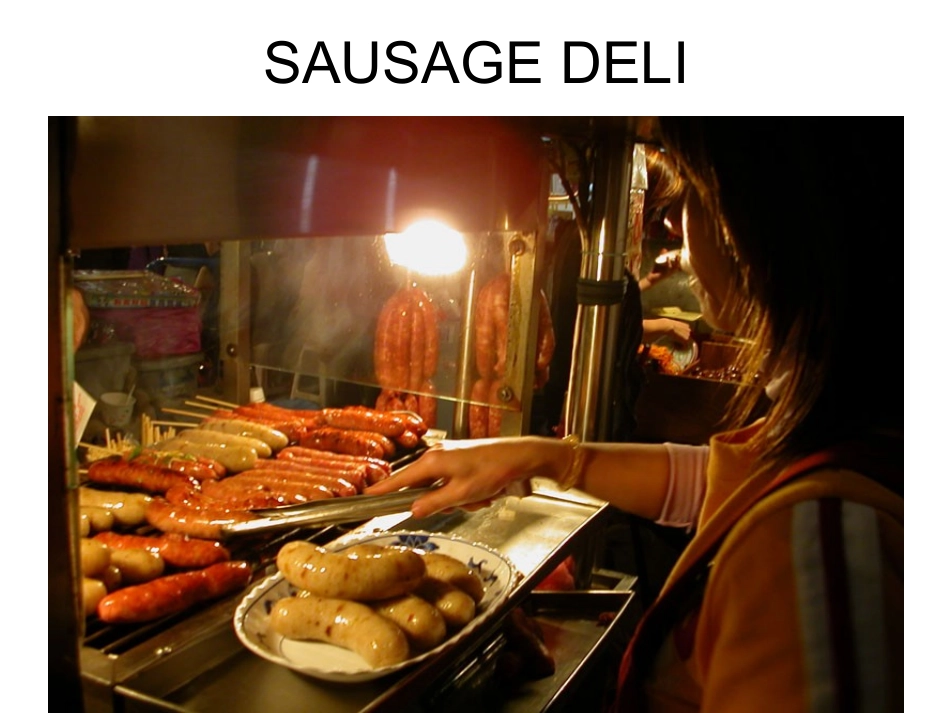 国际酒店餐饮部厨房冷切肠介绍_第2页