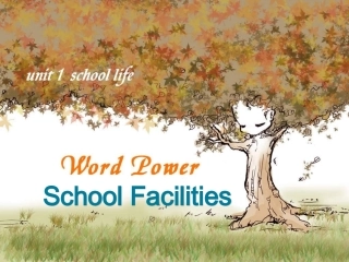 m1u1word power