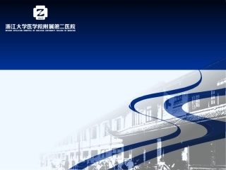 呼吸科疑难病例分享—白塞氏病发热伴肺部结进行性恶化