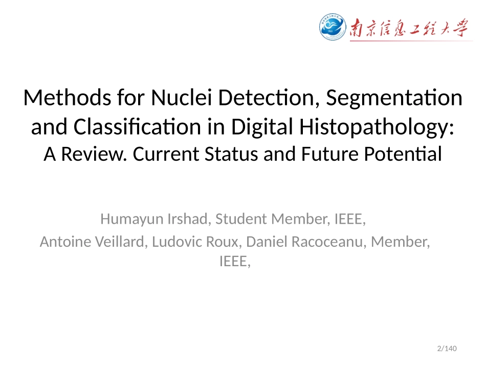 图像处理中的细胞核检测、分割、分类方法综述_第2页