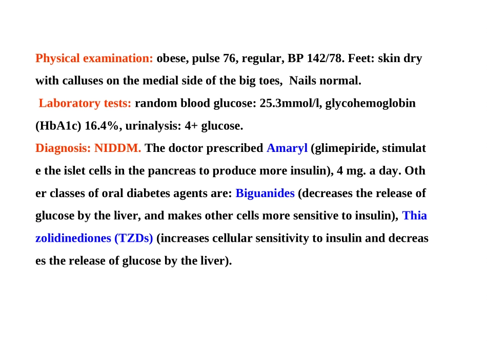 细胞信号转导途径_第3页