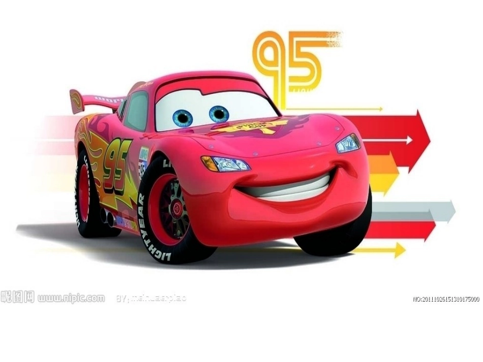 给予是快乐的(课件)_第2页