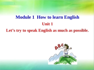 2013版外研版八年级英语上册配套课件：Module1HowtolearnEnglishUnit1