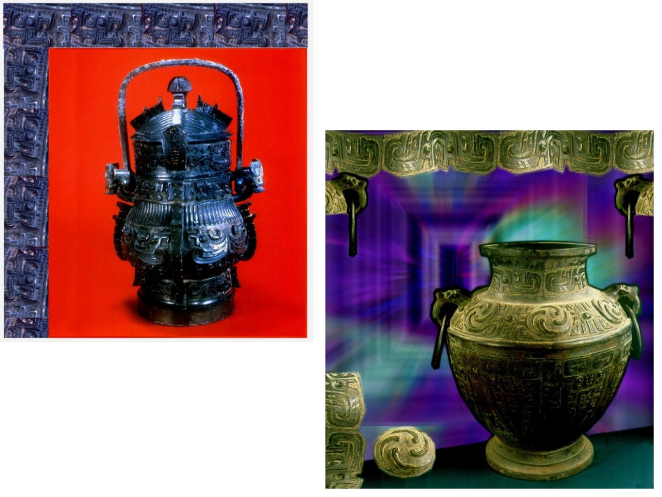 《灿烂的青铜文明》参考课件6_第2页